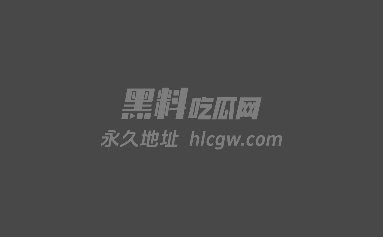 天津气质熟女遭领导潜规则为了升职下班被领导带回酒店把玩 1 天津气质熟女遭领导潜规则为了升职下班被领导带回酒店把玩 1